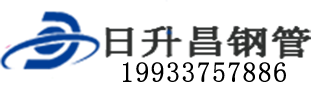 西藏泄水管,西藏铸铁泄水管,西藏桥梁泄水管,西藏泄水管厂家